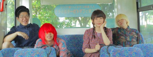 メランコリック写楽